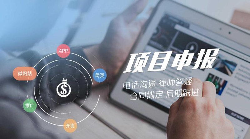 市场调研报告：洞察行业趋势